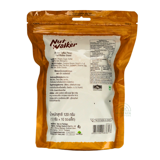 Nut Walker Butter Toffee Pecan 120g