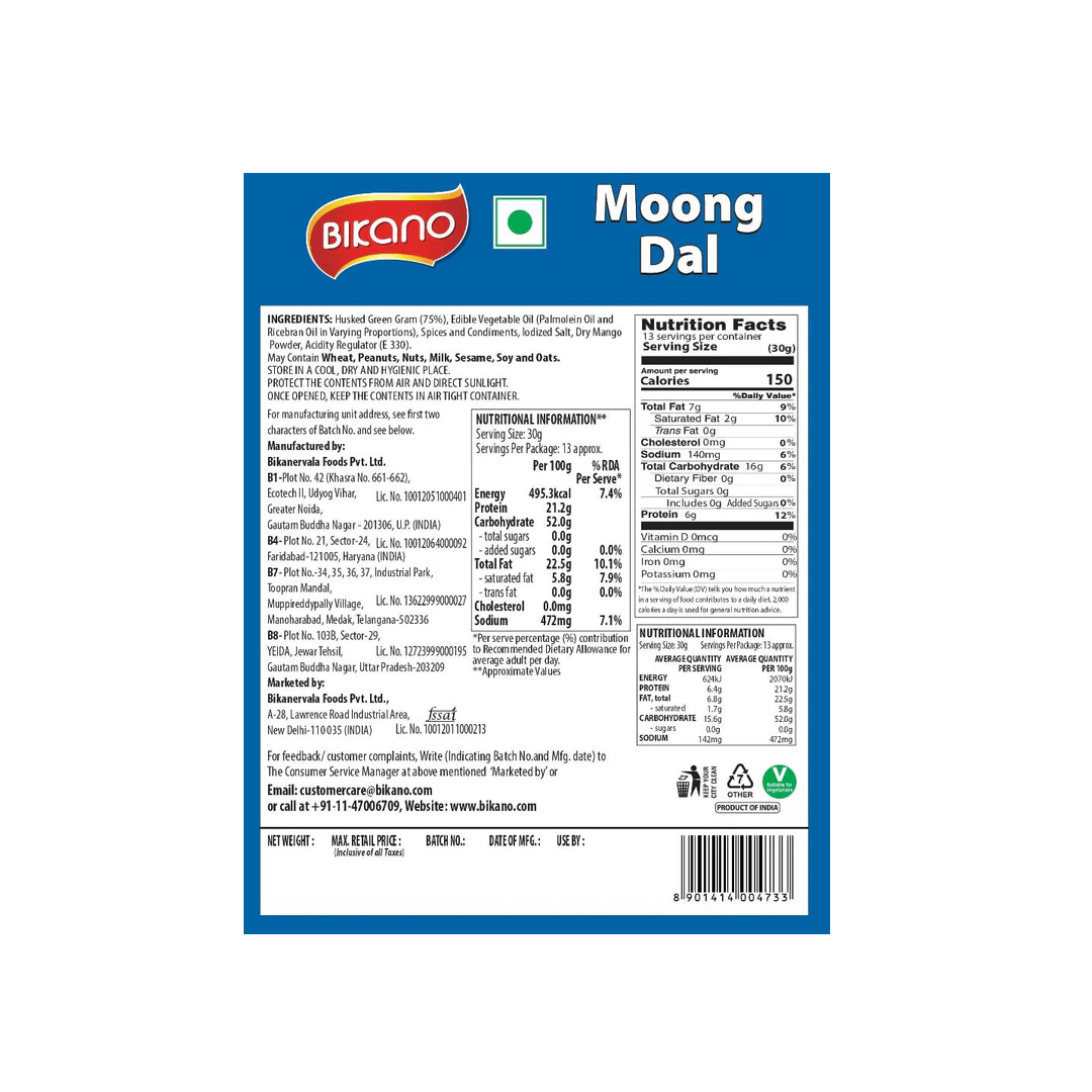 Bikano Moong Dal 200g