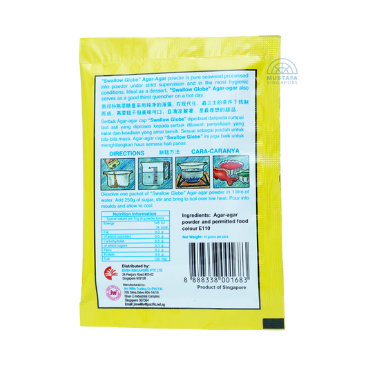 Jim Willie Swallow Globe Agar Agar - Orange (24's) 10g Jim Willie Swallow Globe Agar Agar - Orange (24's) 10g