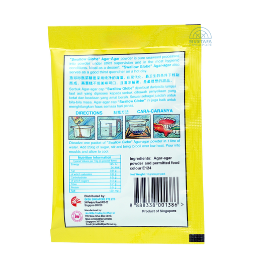 Jim Willie Swallow Globe Agar Agar - Red (24's) 10g Jim Willie Swallow Globe Agar Agar - Red (24's) 10g