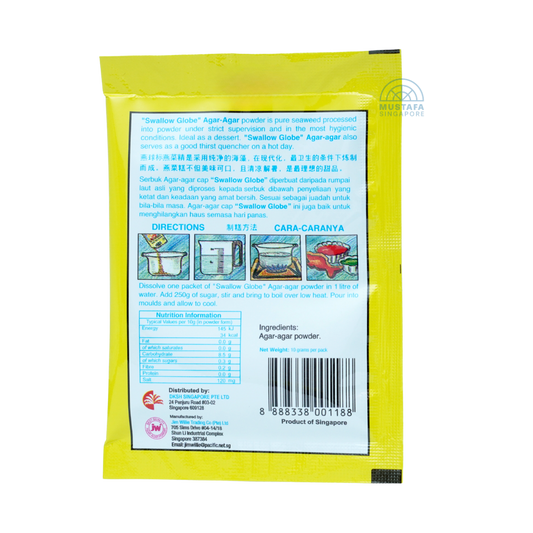 Jim Willie Swallow Globe Agar Agar - White (24's) 10g Jim Willie Swallow Globe Agar Agar - White (24's) 10g