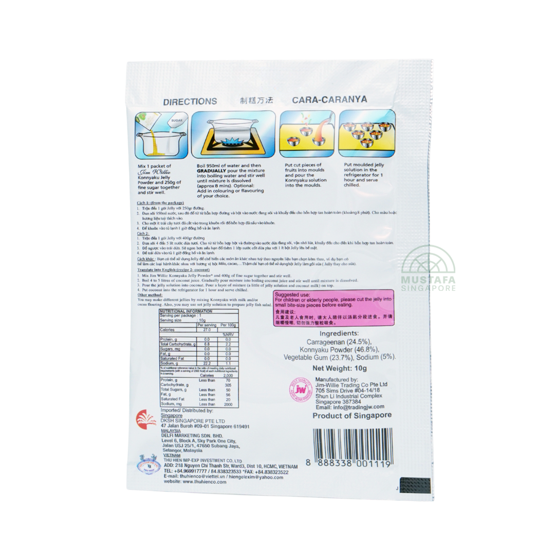 Jim Willie Konnyaku Jelly Powder (12's) 10g
