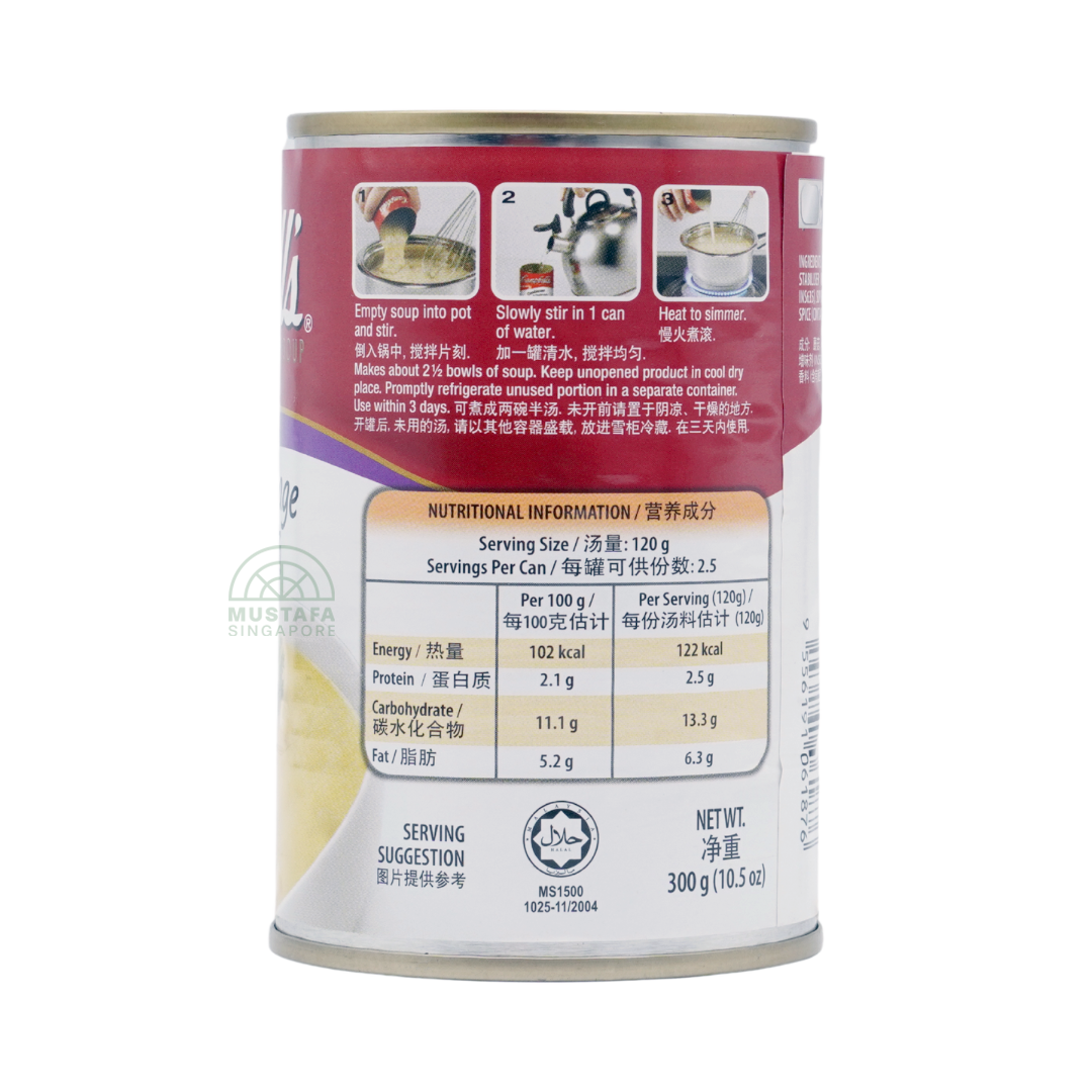 Campbell's Mushroom Potage 300g
