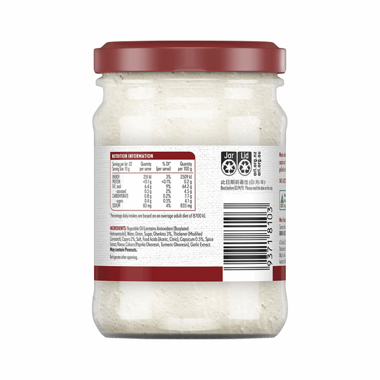 MasterFoods Tartare Sauce 220g MasterFoods Tartare Sauce 220g