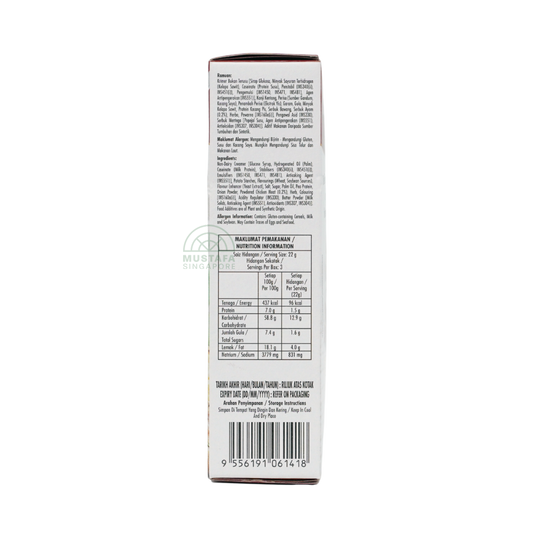 Campbell's Instant Soup Cream of Chicken 22g x 3s Campbell's Instant Soup Cream of Chicken 22g x 3s