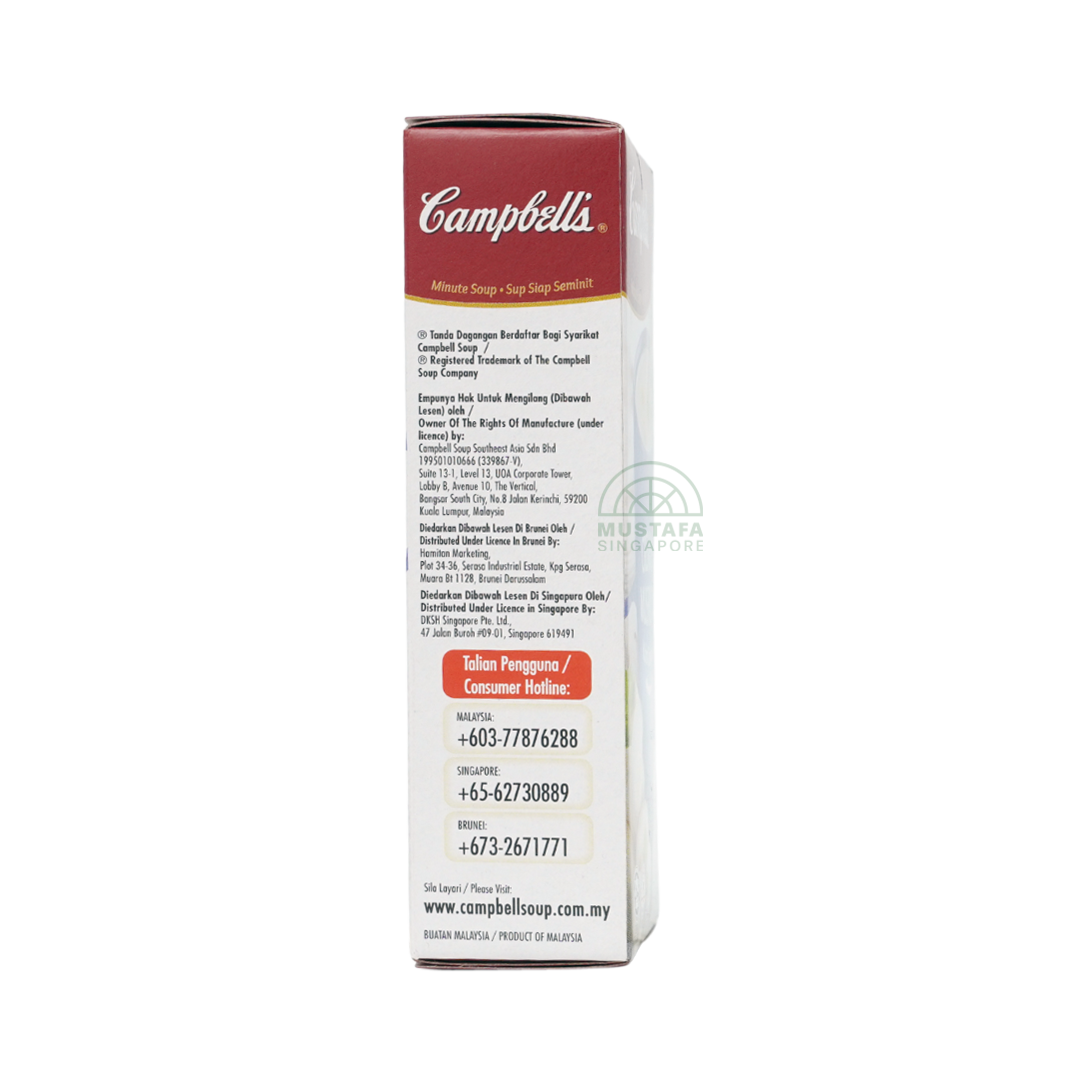 Campbell's Instant Soup Cream of Mushroom 21.1g x 3s