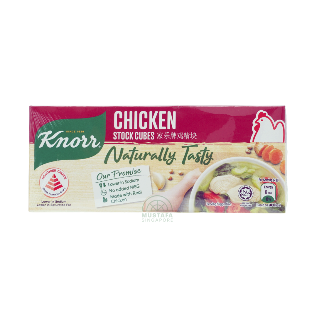 Knorr Chicken Stock Cubes No Added MSG 120g