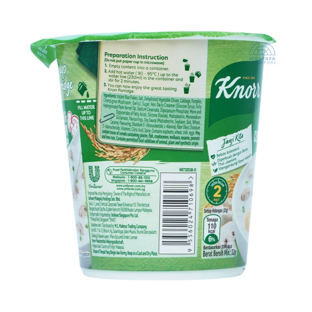 Knorr Cup Porridge Chicken & Mushroom Flavour 32g