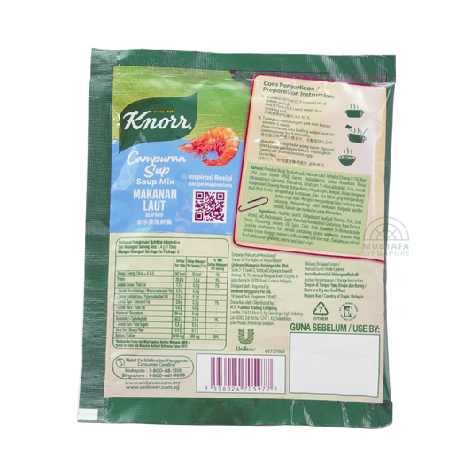 Knorr Soup Seafood 37g Knorr Soup Seafood 37g