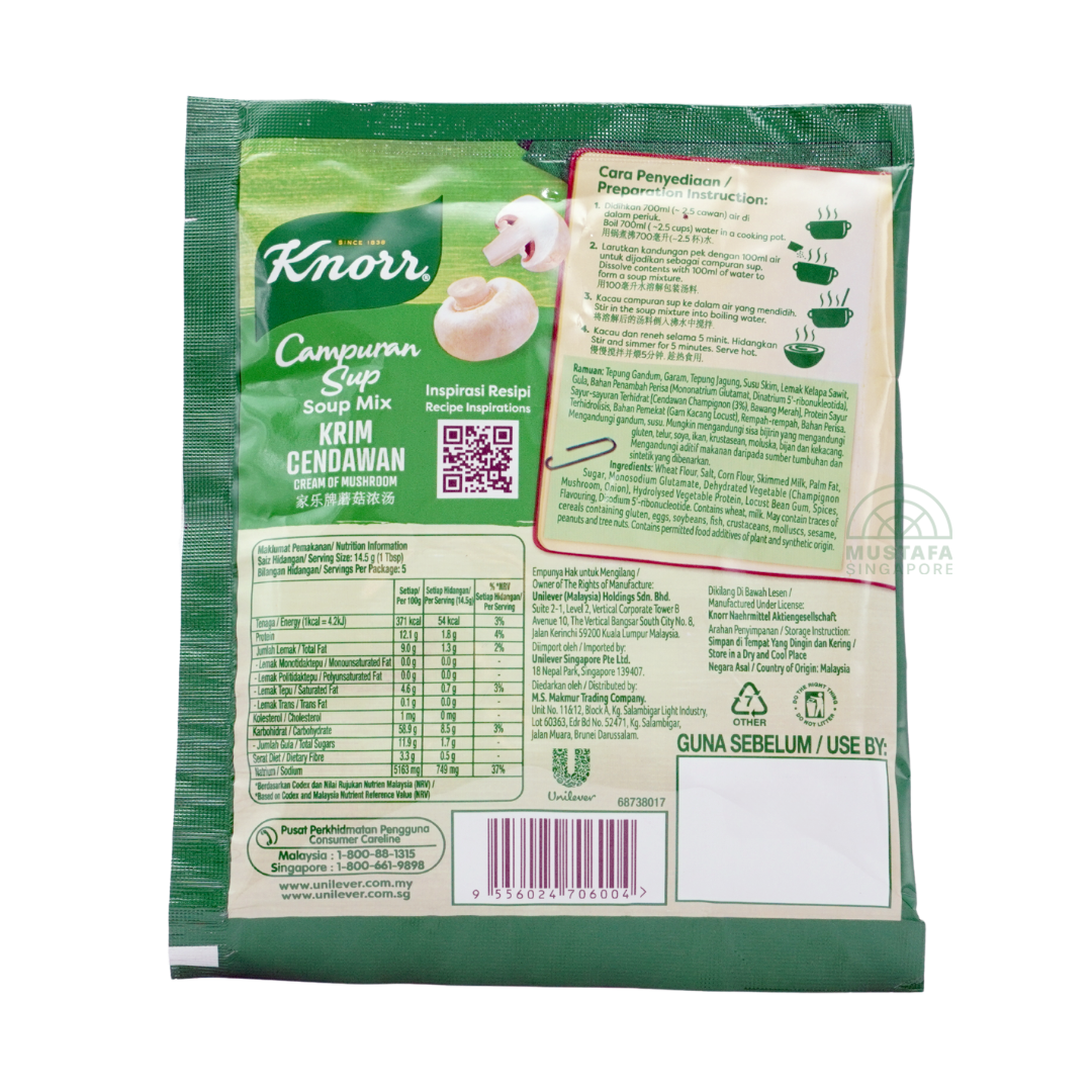 Knorr Soup Cream Of Mushroom 58g