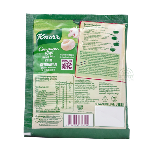 Knorr Soup Cream Of Mushroom 58g Knorr Soup Cream Of Mushroom 58g