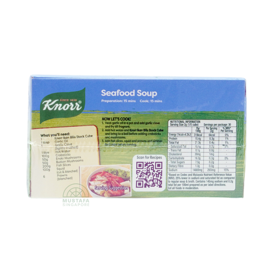 Knorr Ikan Bilis Stock Cubes 60g Knorr Ikan Bilis Stock Cubes 60g