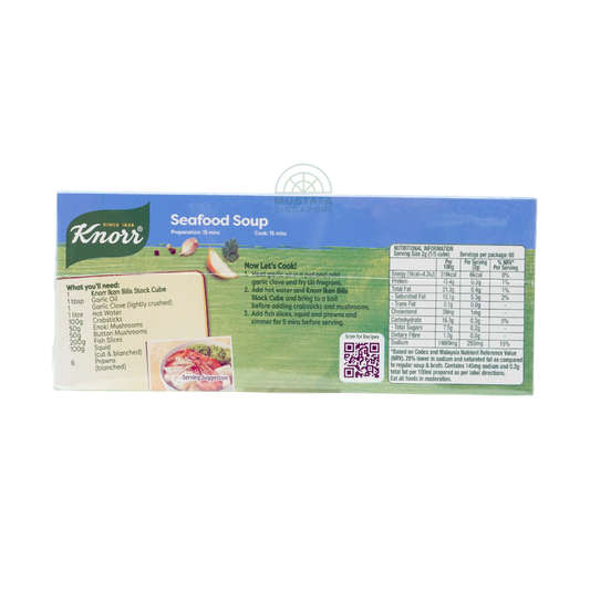 Knorr Ikan Bilis Stock Cubes 120g Knorr Ikan Bilis Stock Cubes 120g