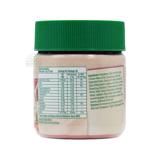 Knorr Powder Chicken No MSG 120g Knorr Powder Chicken No MSG 120g