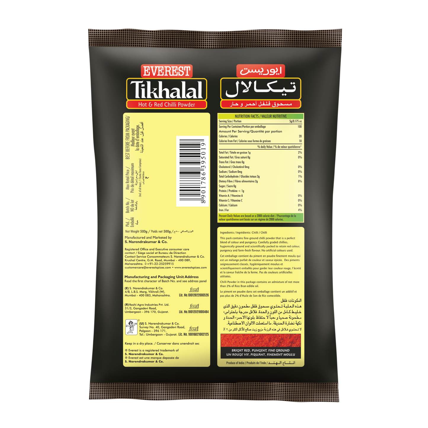 Everest Tikhalal 500g