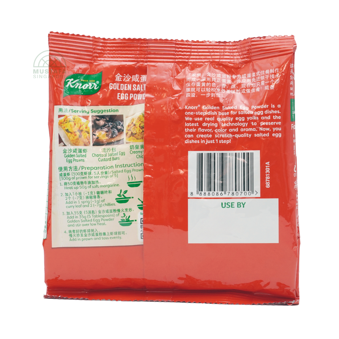 Knorr Salted Egg Yolk Powder 110g