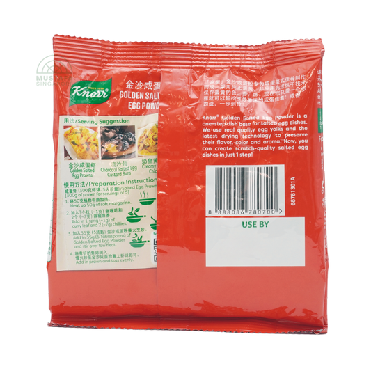 Knorr Salted Egg Yolk Powder 110g Knorr Salted Egg Yolk Powder 110g