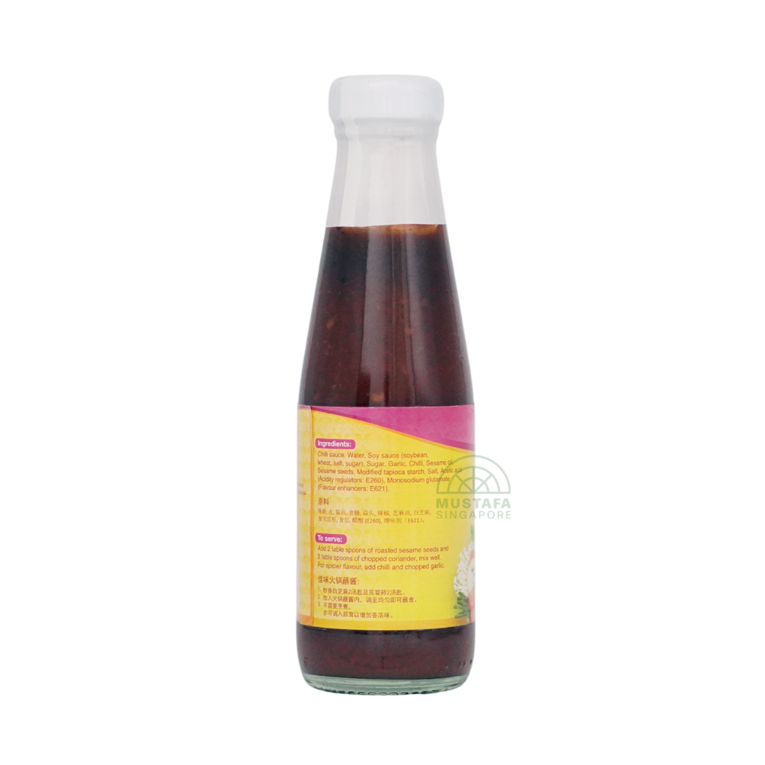 Dancing Chef Suki Sauce 230g