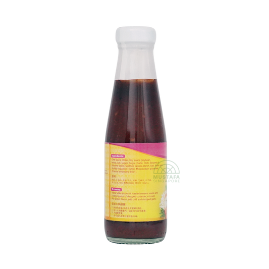 Dancing Chef Suki Sauce 230g Dancing Chef Suki Sauce 230g