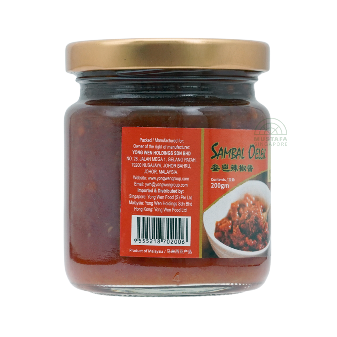 Yowe Sambal Oelek 200g