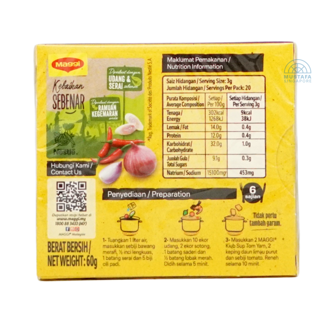 Maggi Tom Yum Stock Cube 3g x 20 cubes