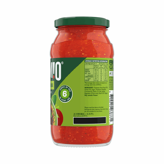 Dolmio Extra Pasta Sauce Bolognese 500g Dolmio Extra Pasta Sauce Bolognese 500g