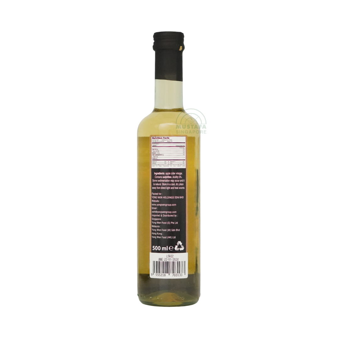 Saporito Apple Cider Vinegar 500ml