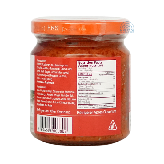 J-Lek Red Curry Paste 195g J-Lek Red Curry Paste 195g