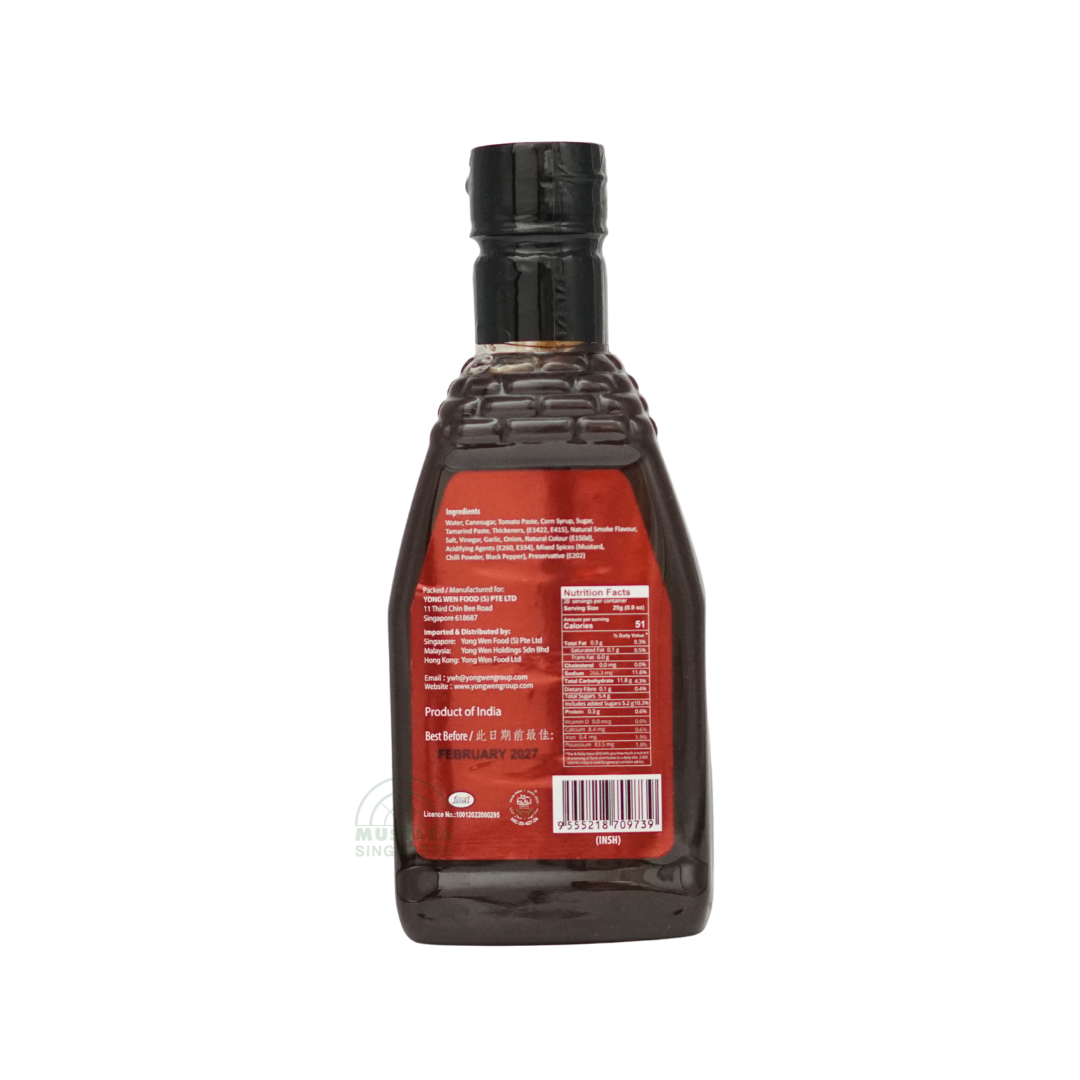 Saporito BBQ Sauce 500g