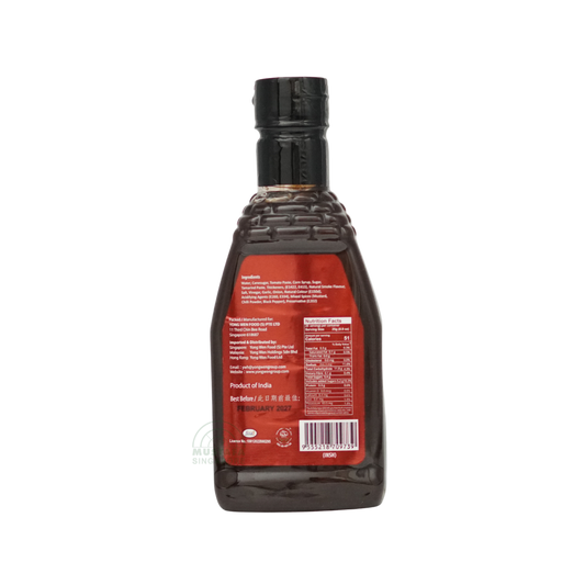 Saporito BBQ Sauce 500g Saporito BBQ Sauce 500g