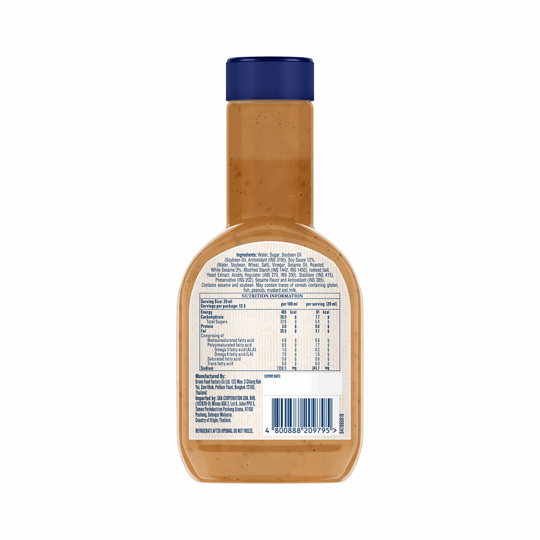 Hellmann's Plant-based Roasted Sesame Salad Dressing 250ml
