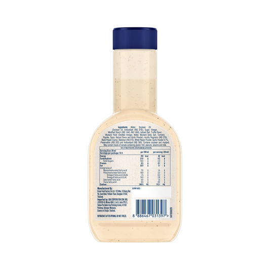 Hellmann's Plant-based Truffle Salad Dressing 250ml Hellmann's Plant-based Truffle Salad Dressing 250ml