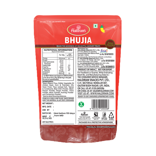 Haldiram's Bhujia 400g Haldiram's Bhujia 400g