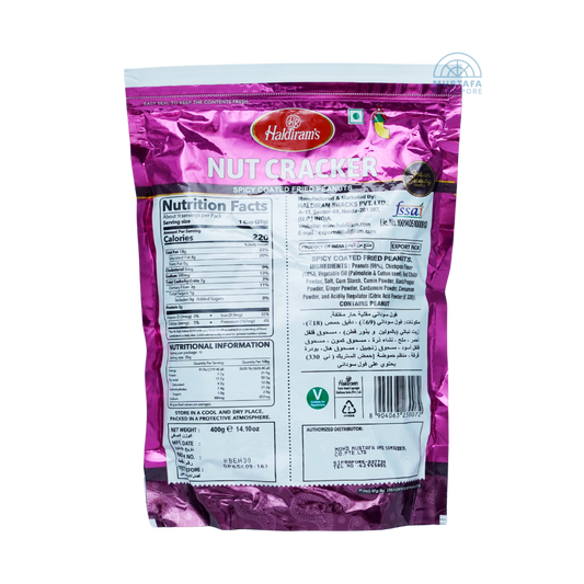 Haldiram's Nut Cracker 400g Haldiram's Nut Cracker 400g