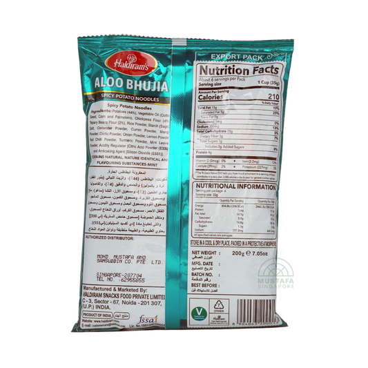 Haldiram's Aloo Bhujia 200g Haldiram's Aloo Bhujia 200g