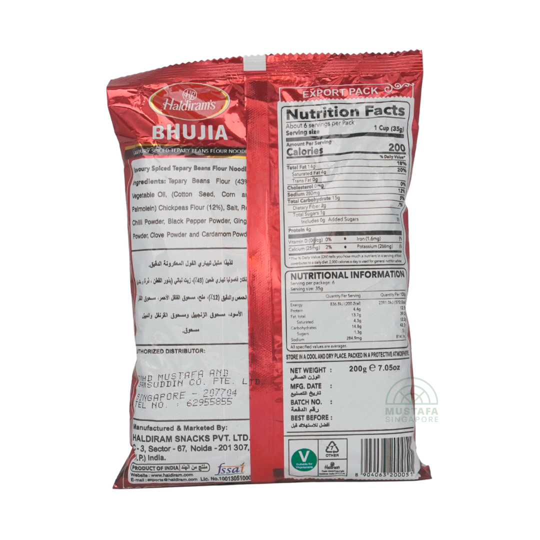 Haldiram's Bhujia 200g