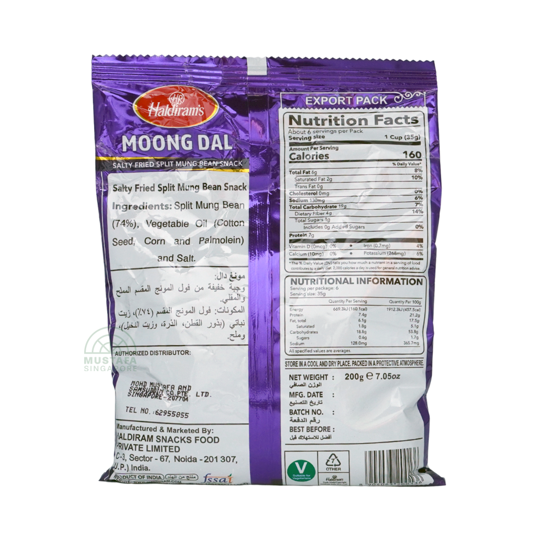 Haldiram's Moong Dal 200g