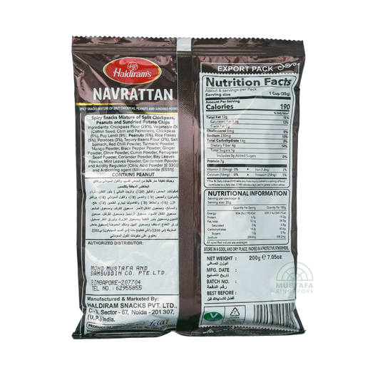 Haldiram's Navrattan 200g Haldiram's Navrattan 200g