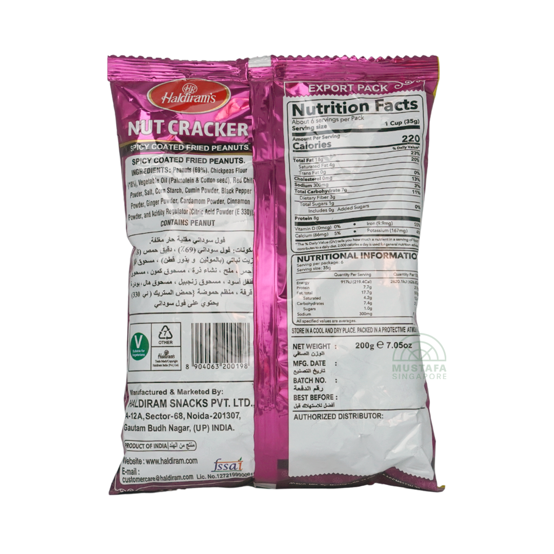 Haldiram's Nut Cracker 200g