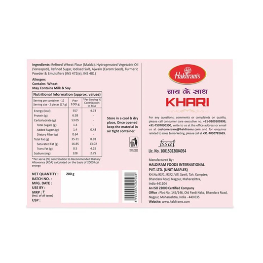 Haldiram's Khari Biscuit 200g Haldiram's Khari Biscuit 200g