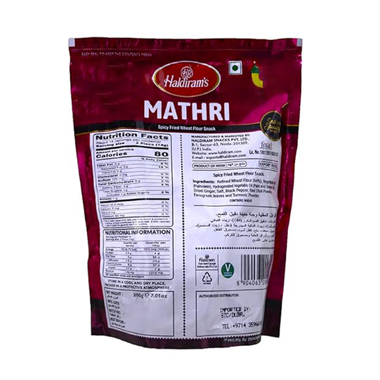 Haldiram's Mathri 200g Haldiram's Mathri 200g
