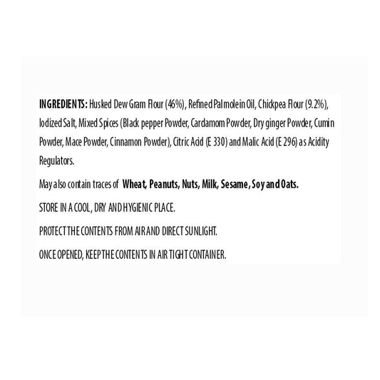 Bikano Bikaneri Bhujia 400g Bikano Bikaneri Bhujia 400g