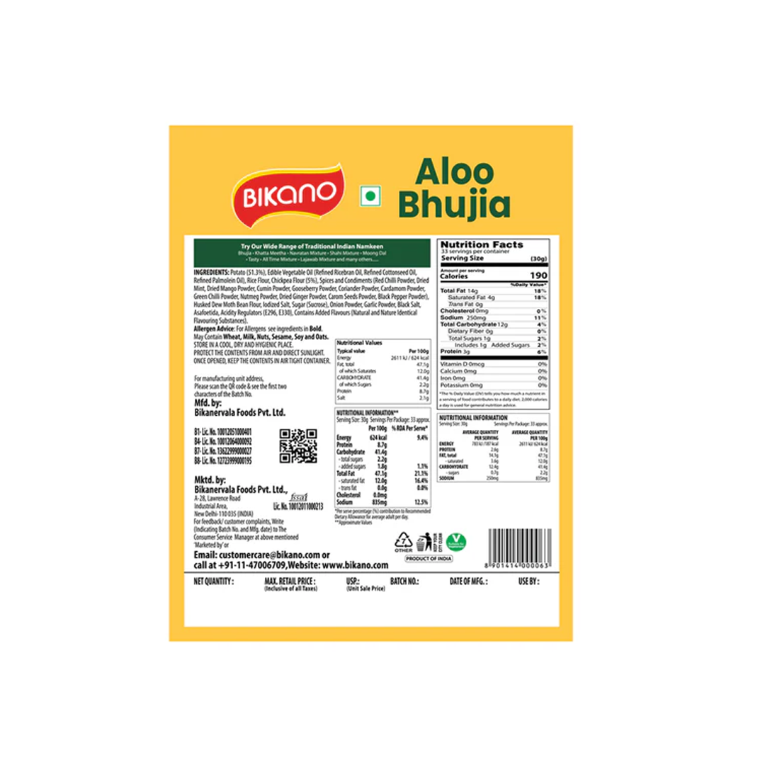Bikano Aloo Bhujia 400g