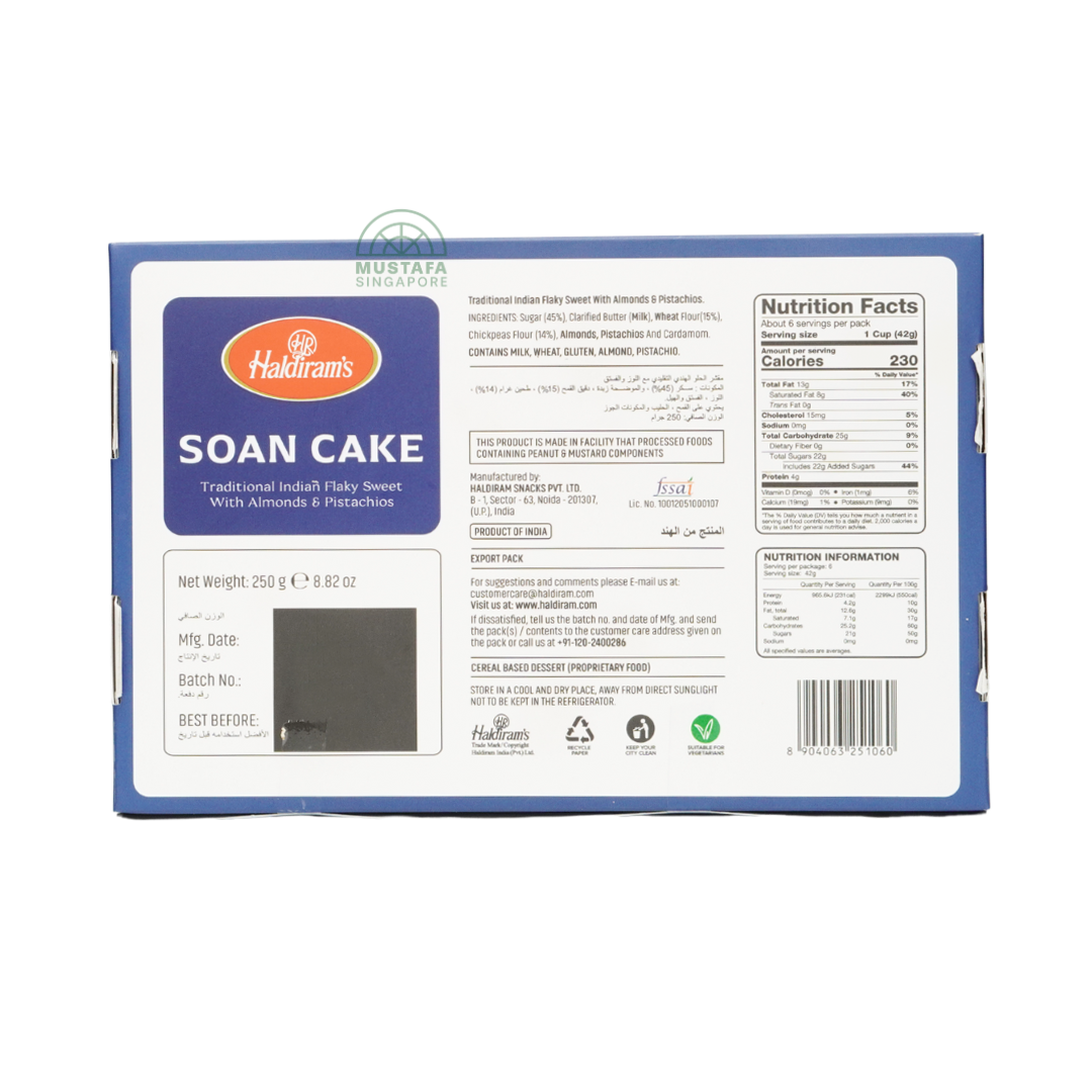 Haldiram Soan Cake 250g