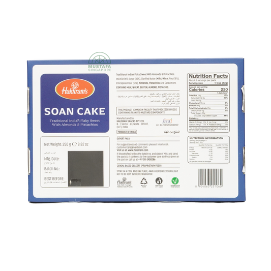 Haldiram Soan Cake 250g
