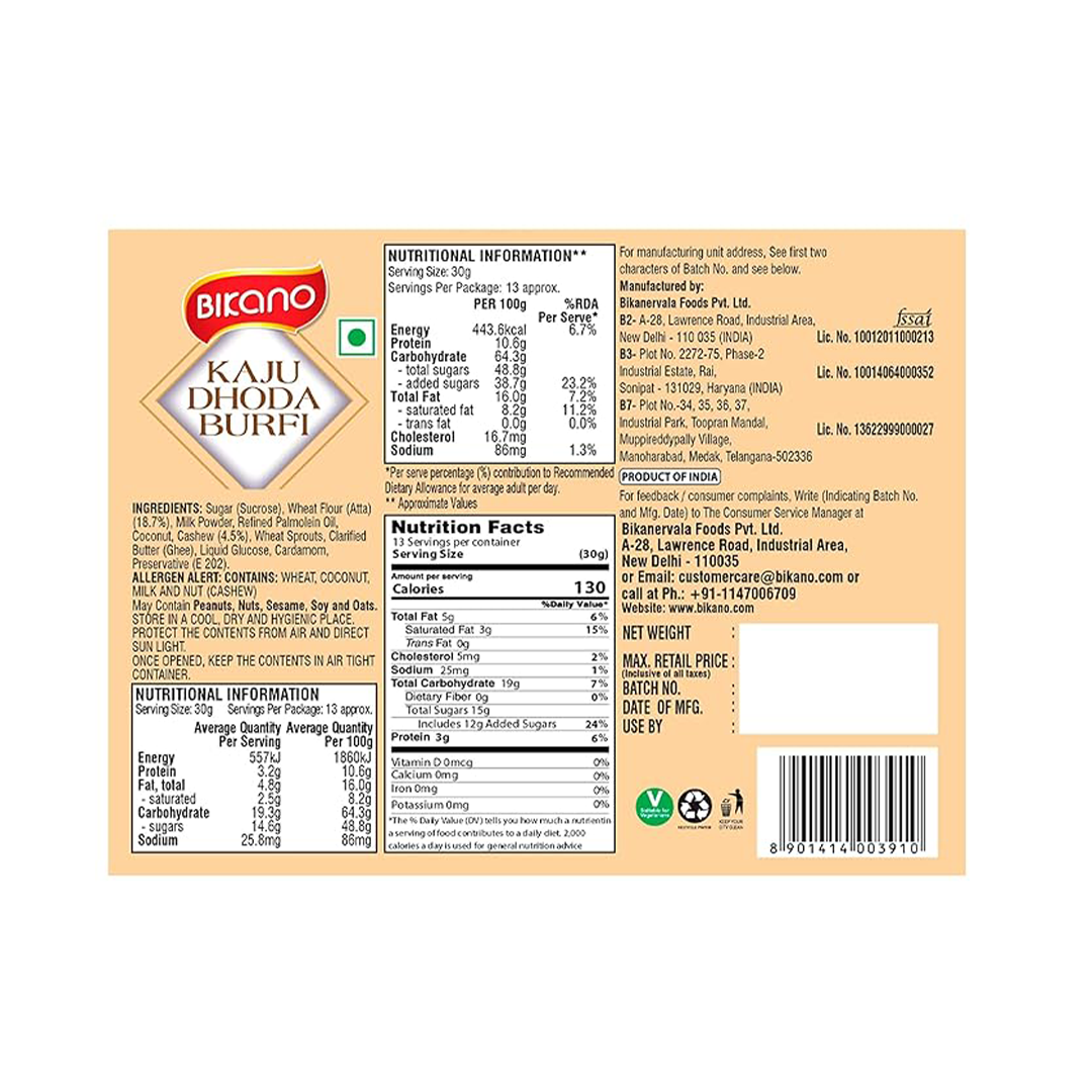 Bikano Kaju Dhoda 400g
