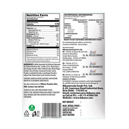 Bikano Dal Moth 200g Bikano Dal Moth 200g