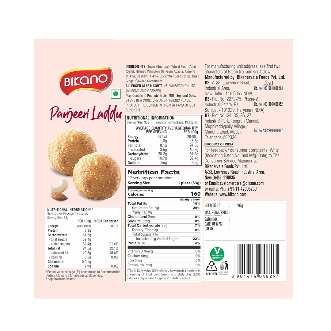 Bikano Panjeeri Ladoo 400g