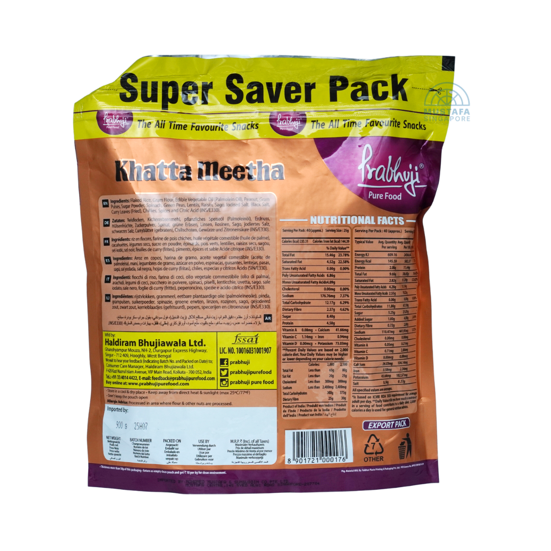 Prabhuji Khatta Meetha 900g