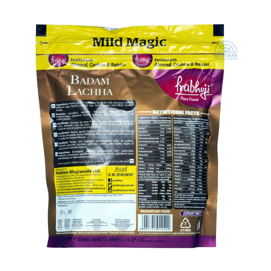 Prabhuji Badam Lachha 200g